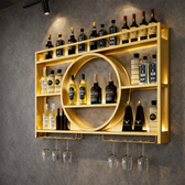 Aurora Luxe Wall Bar Shelf - handcrafted furniture for modern Indian home - view 2 | Kraft Vision