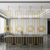 Luxury Golden Metal & Blue Glass Room Divider with Ornamental Circle Design - gold-finished metal Room Divider for living room - view 1 | Kraft Vision