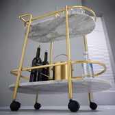 Aurora Luxe Bar Cart